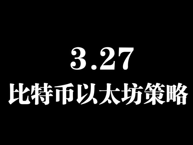 数字资产基础设施提供商Tetra Digital Group完成约1000万美元融资，这将如何推动其业务发展？