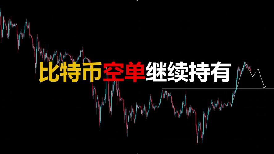 当资本飞轮停转，DAT崩盘潮下投资者该如何自保生存？