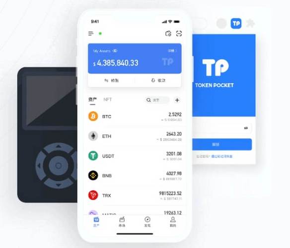 8月DApp报告显示链上活动降温，NFT市场真的在持续回暖吗？