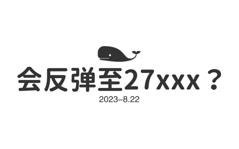 比特币屡创新高之际，铭文时代真的走向终结了吗？